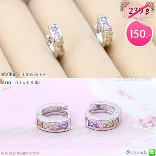 LB6576-EH ต่างหูห่วงประดับคริสตัลหลากสี