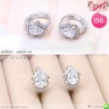 LB6597-EH ต่างหูห่วงเพชรทรงหยดน้ำ