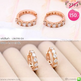 LB6598-EH ต่างหูเพชรเรียงสีพิงค์โกลด์