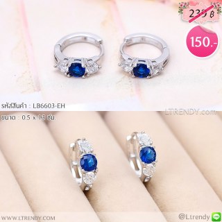 LB6603-EH ต่างหูห่วงคริสตัลสีน้ำเงิน