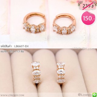 LB6607-EH ต่างหูห่วงเพชรใหญ่ 3 เม็ด