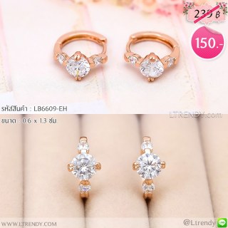 LB6609-EH ต่างหูห่วงสีพิงค์โกลด์เพชรชู