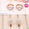 LB6609-EH ต่างหูห่วงสีพิงค์โกลด์เพชรชู