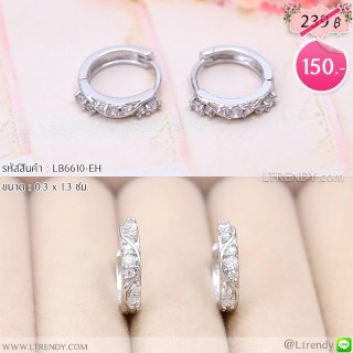 LB6610-EH ต่างหูห่วงสีเงินแถวเล็ก
