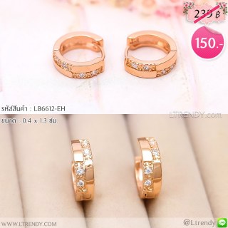 LB6612-EH ต่างหูห่วงแทบสีพิงค์โกลด์