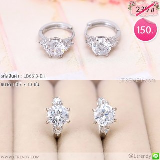 LB6613-EH ต่างหูห่วงสีเงินเพชรกลม