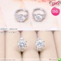 LB6613-EH ต่างหูห่วงสีเงินเพชรกลม