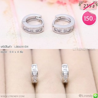 LB6614-EH ต่างหูห่วงสีเงินเล็ก