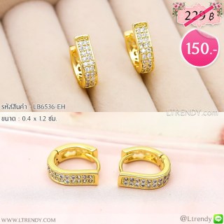 LB6536-EH ต่างหูห่วงสีทองเพชรเรียง