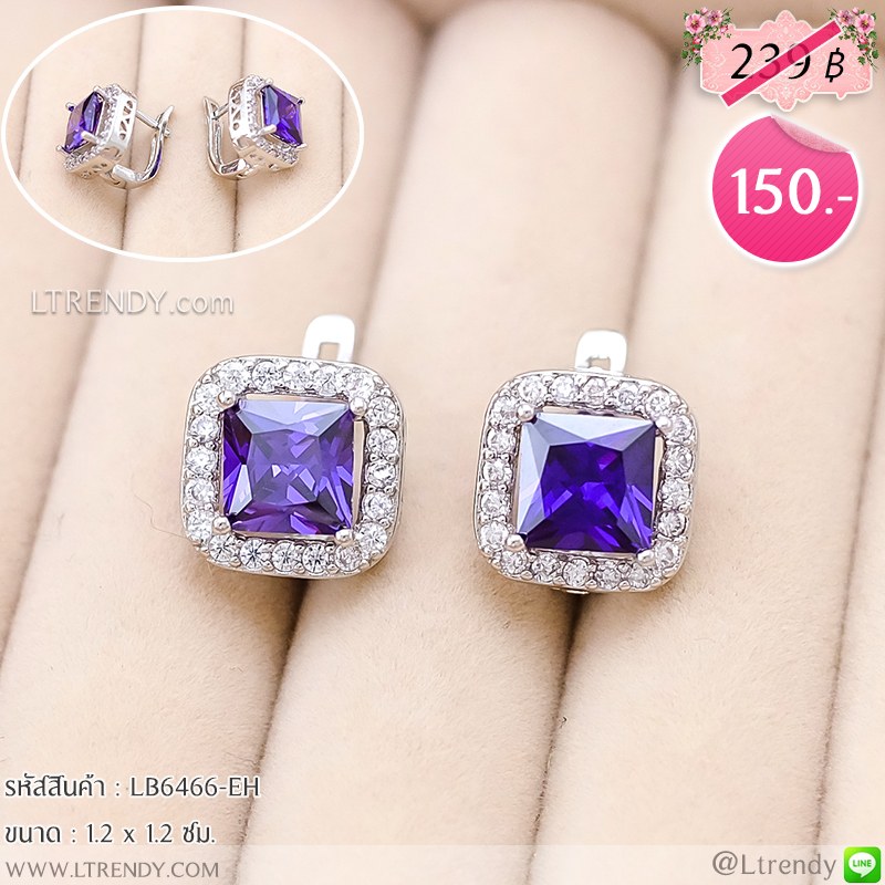 LB6466-EH ต่างหูห่วงคริสตัลสีม่วง LB6466-EH ต่างหูห่วงคริสตัลสีม่วง