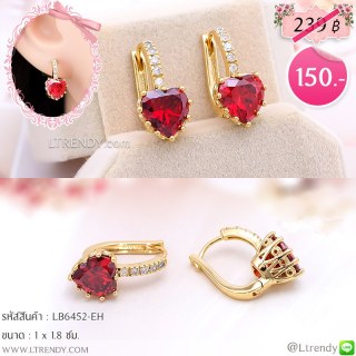 LB6452-EH ต่างหูห่วงสีทองคริสตัลหัวใจสีแดง