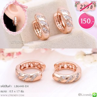 LB6448-EH ต่างหูห่วงสีพิงค์โกลด์ตีเพชรเกลียว