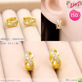 LB6619-EH ต่างหูห่วง infinity สีทอง