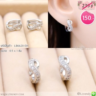LB6620-EH ต่างหูห่วง infinity สีเงิน