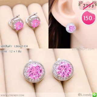 LB6621-EH ต่างหูห่วงคริสตัลสีชมพูกลม