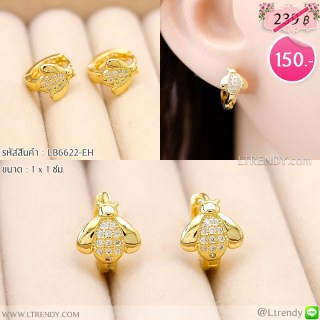 LB6622-EH ต่างหูห่วงเต่าทอง