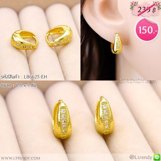LB6625-EH ต่างหูห่วงสีทอง