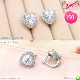 LB6531-EH ต่างหูห่วงหัวใจสีใส