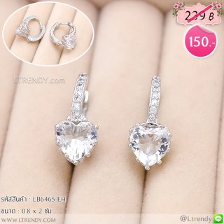 LB6465-EH ต่างหูห่วงหัวใจ