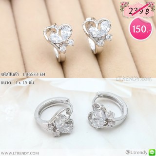 LB6533-EH ต่างหูห่วงหัวใจและผีเสื้อ