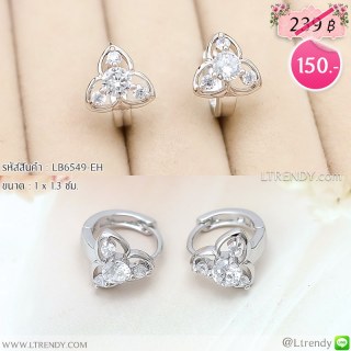 LB6549-EH ต่างหูห่วงลายดอกไม้โปร่ง