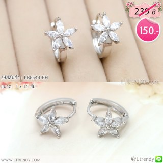 LB6544-EH ต่างหูห่วงดอกไม้เพชร