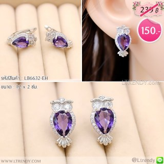 LB6632-EH ต่างหูห่วงนกฮูกสีม่วง