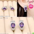 LB6632-EH ต่างหูห่วงนกฮูกสีม่วง