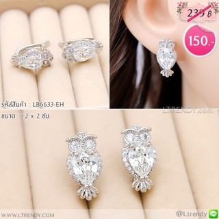 LB6633-EH ต่างหูห่วงนกฮูกสีใส