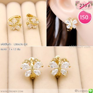 LB6636-EH ต่างหูห่วงผีเสื้อสีทอง
