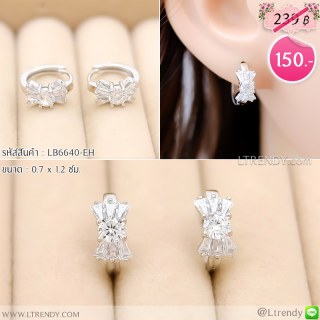 LB6640-EH ต่างหูห่วงโบว์สีเงิน