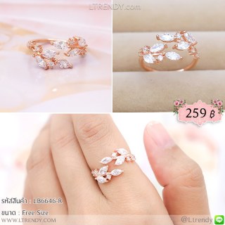 LB6646-R แหวนใบมะกอกใบเพชรสีพิงค์โกลด์