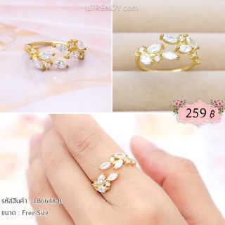 LB6648-R แหวนใบมะกอกใบเพชรสีทอง
