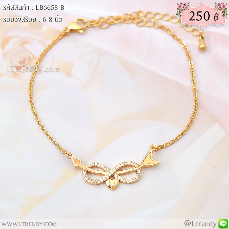 LB6658-B สร้อยข้อมือ infinity หัวใจสีทอง