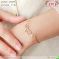 LB6658-B สร้อยข้อมือ infinity หัวใจสีทอง