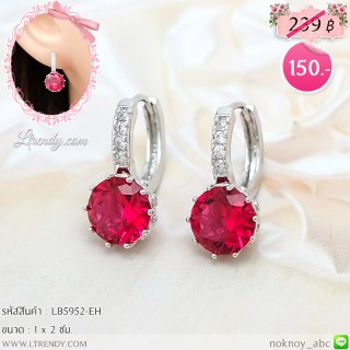 LB5952-EH ต่างหูห่วงคริสตัลสีแดง