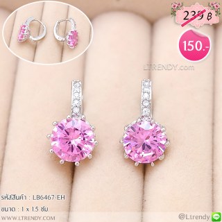 LB6467-EH ต่างหูห่วงคริสตัลสีชมพู