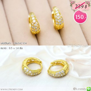 LB6542-EH ต่างหูห่วงสีทองประดับเพชร