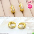 LB6542-EH ต่างหูห่วงสีทองประดับเพชร