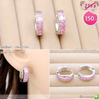 LB6671-EHต่างหูห่วงสีชมพู