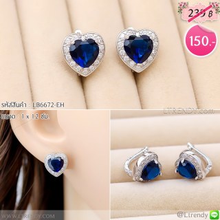 LB6672-EHต่างหูห่วงหัวใจสีน้ำเงิน