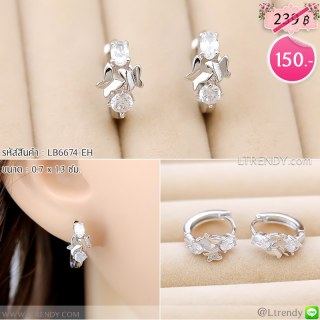 LB6674-EHต่างหูห่วงผีเสื้อเล็ก