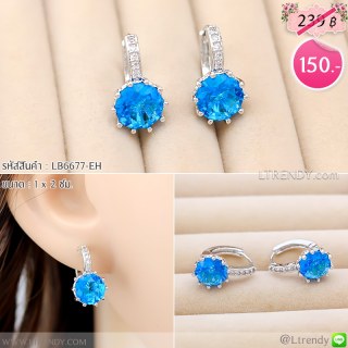 LB6677-EHต่างหูห่วงพลอยสีฟ้า