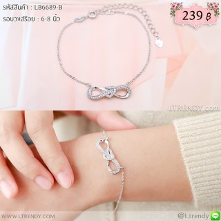 LB6689-Bสร้อยข้อมือ infinity หัวใจสีเงิน