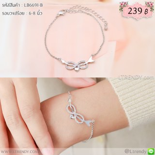 LB6691-Bสร้อยข้อมือ infinity หัวใจสีเงินลูกศร