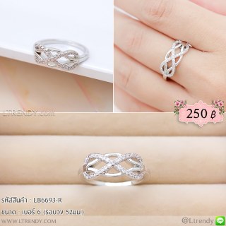 LB6693-Rแหวนลาย infinity สีเงิน