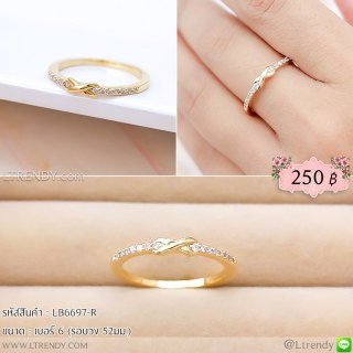 LB6697-Rแหวน infinity สีทองเล็ก