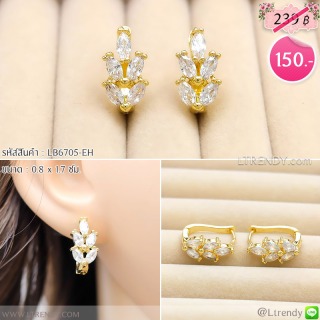 LB6705-EH ต่างหูห่วงใบมะกอกสีทอง