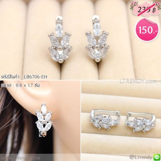 LB6706-EH ต่างหูห่วงใบมะกอกสีเงิน