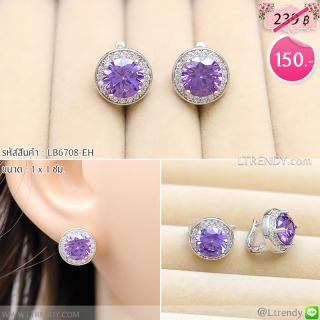 LB6708-EH ต่างหูห่วงคริสตัลสีม่วงกลม